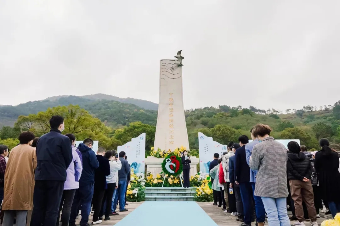 2023年3月23日，宁波市举行“生命·遇见”人体器官、遗体（角膜）捐献者缅怀祭奠活动。（拍摄：市红十字会）.jpg