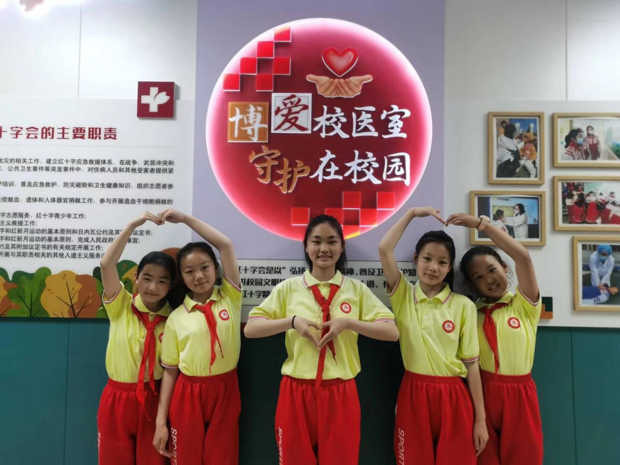 兵团红十字会组织“5·8人道公益日”众筹活动,建设博爱校医室.png 兵团红十字会组织“5·8人道公益日”众筹活动,建设博爱校医室.png