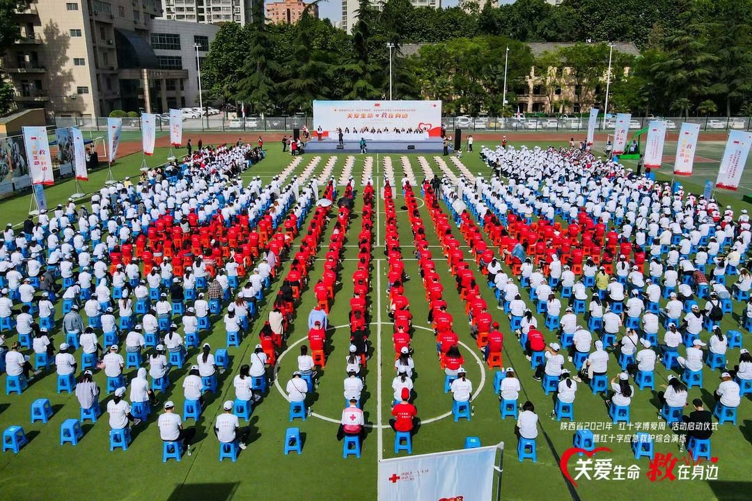 红十字博爱周启动.jpg 红十字博爱周启动.jpg