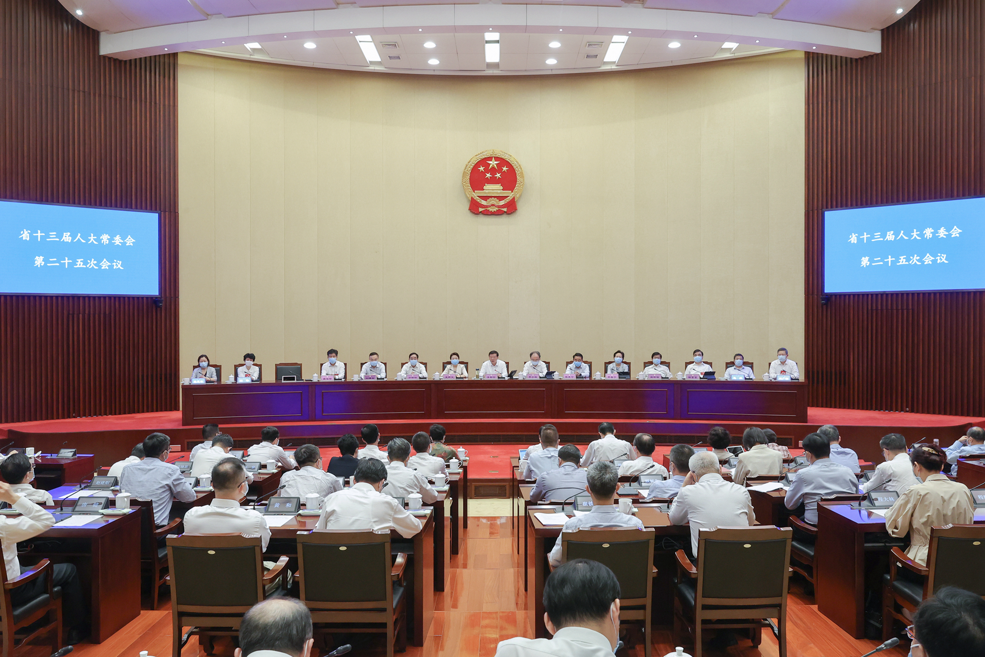 2021年9月29日，《江苏省红十字会条例》由江苏省第十三届人民代表大会常务委员会第二十五次会议表决通过。.jpg