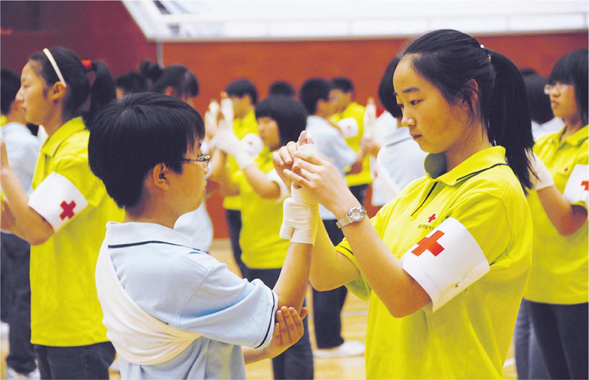 第1页-4.JPG