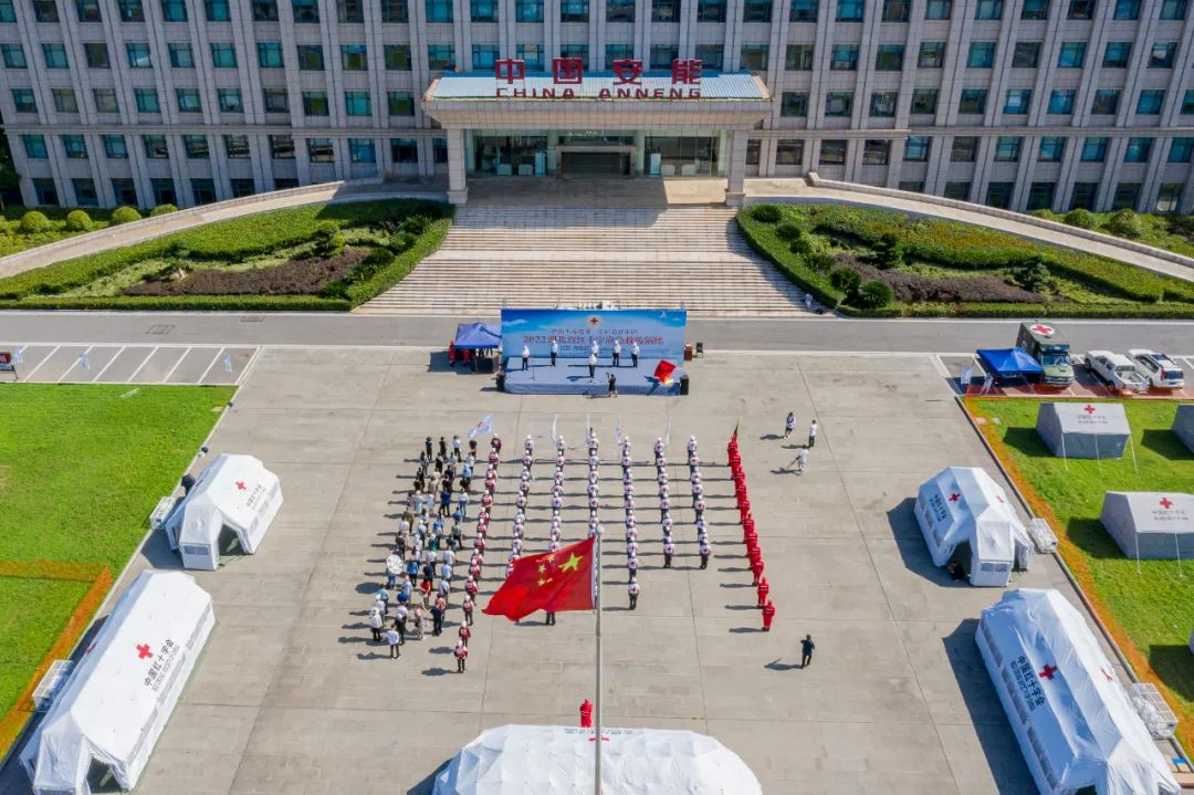 举行湖北省红十字应急救援培训基地签约揭牌暨2022年湖北省红十字应急救援演练活动.jpg