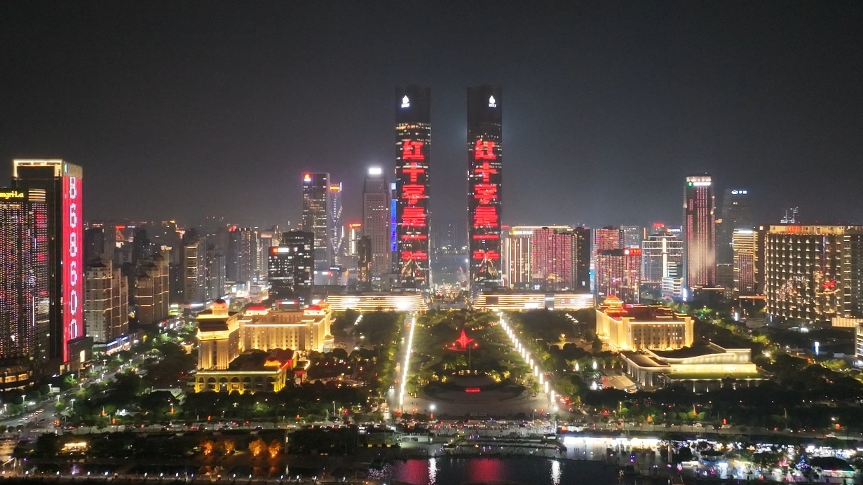 2024年红十字博爱周“灯火里的红十字”点亮活动.jpg
