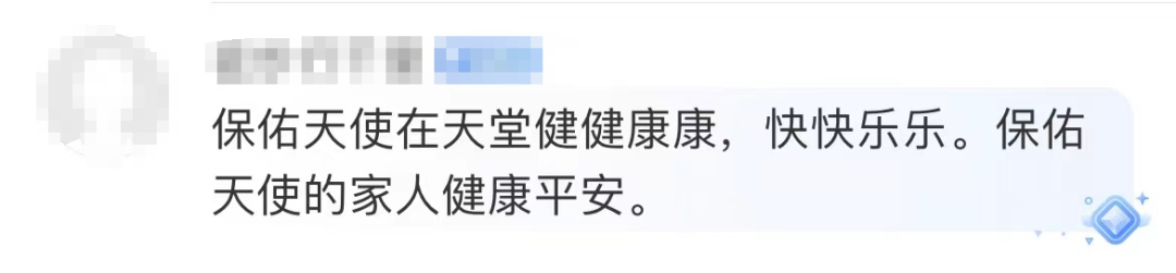 bf64d3337b701ce1.png