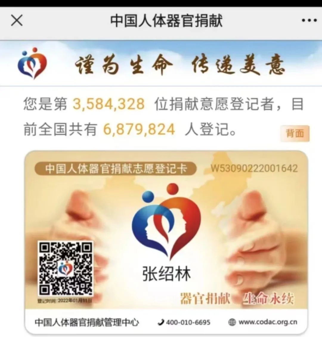 d1abc3ff07d455cc.jpeg d1abc3ff07d455cc.jpeg