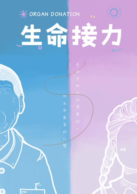 34786.png 34786.png