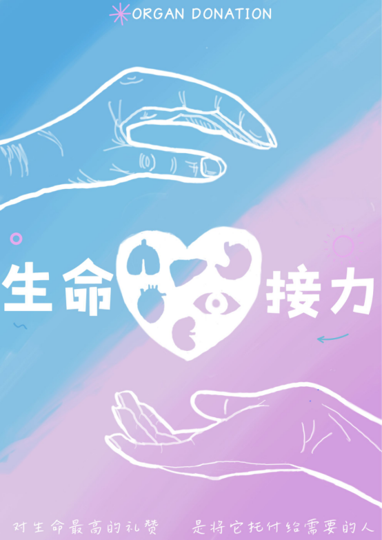 34784.png 34784.png