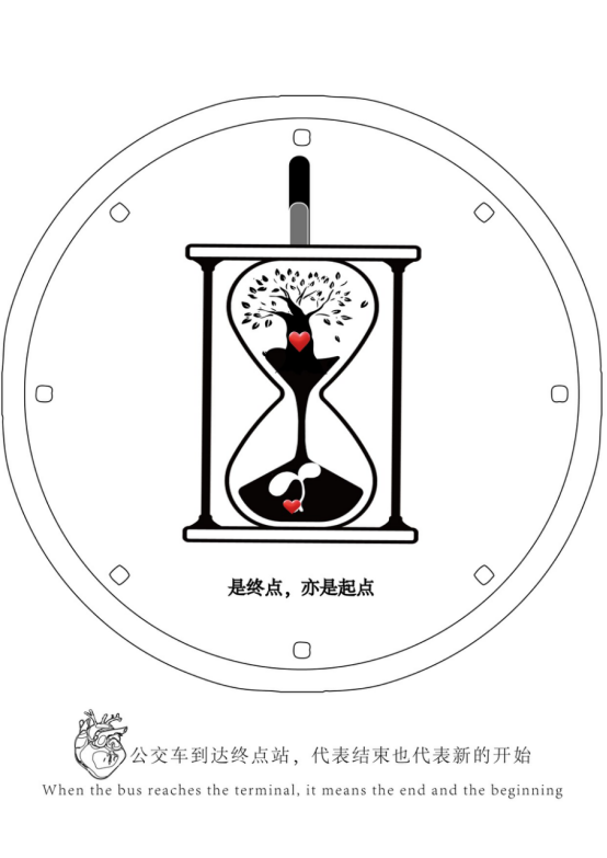 36119.png 36119.png