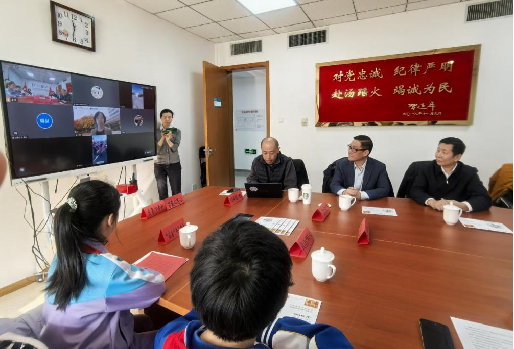 图片2.png