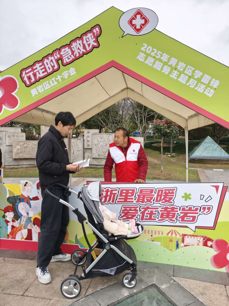 黄岩.jpg