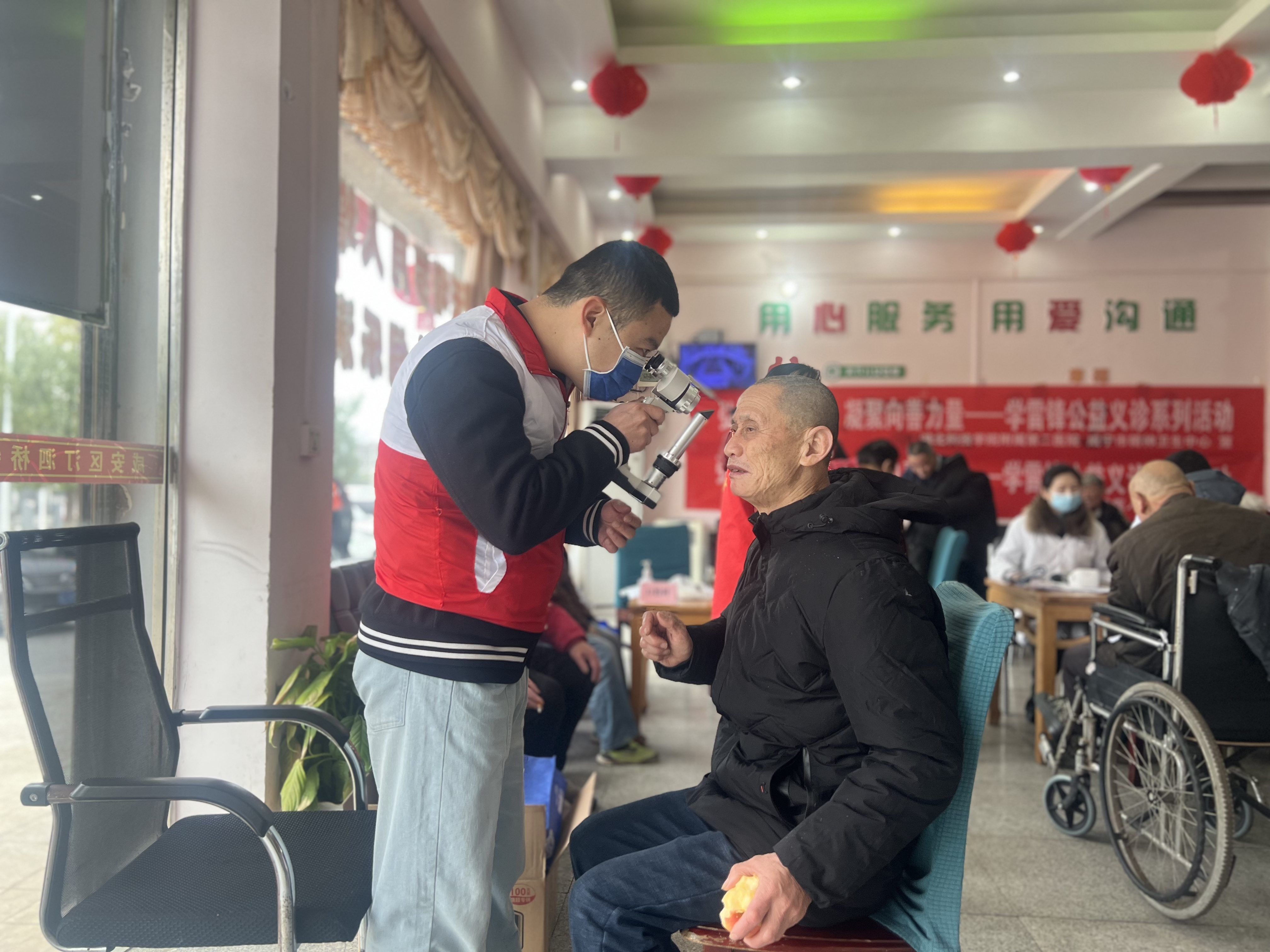 咸宁.jpg