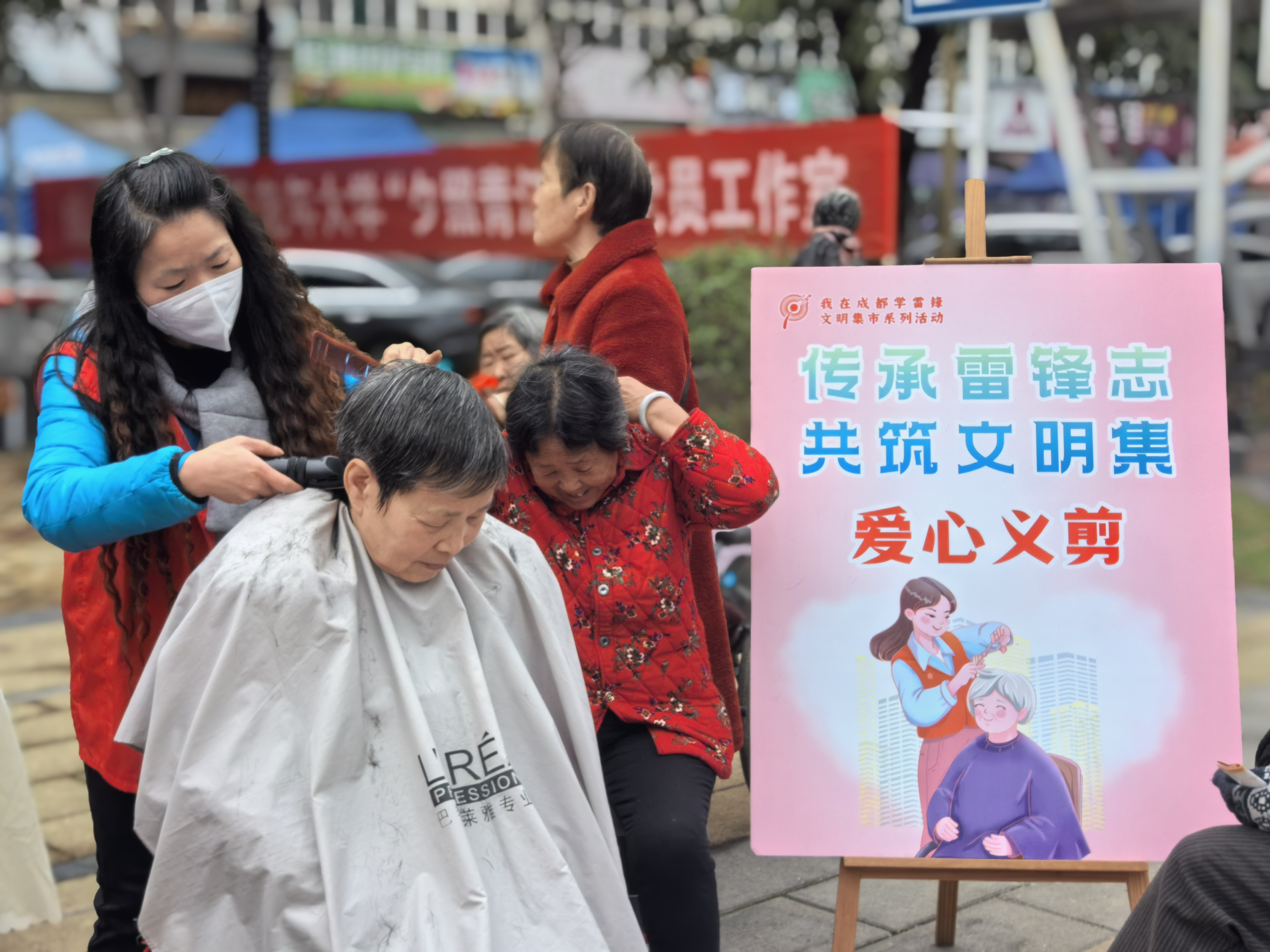 青白江区.jpg