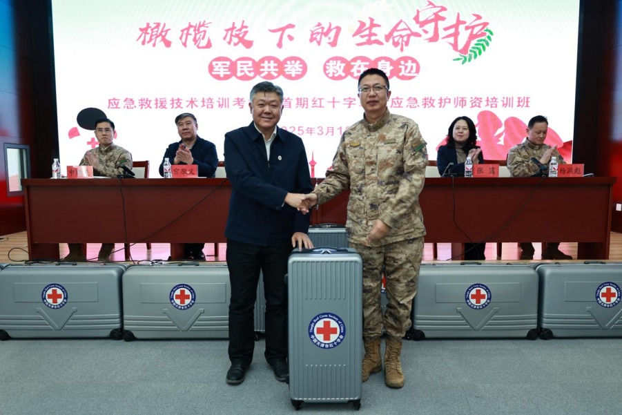 图片7.png