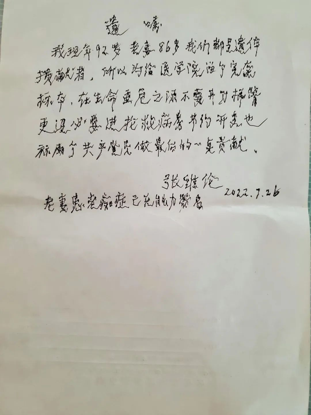 图片17.png