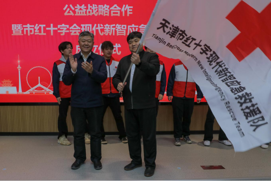 图片20.png
