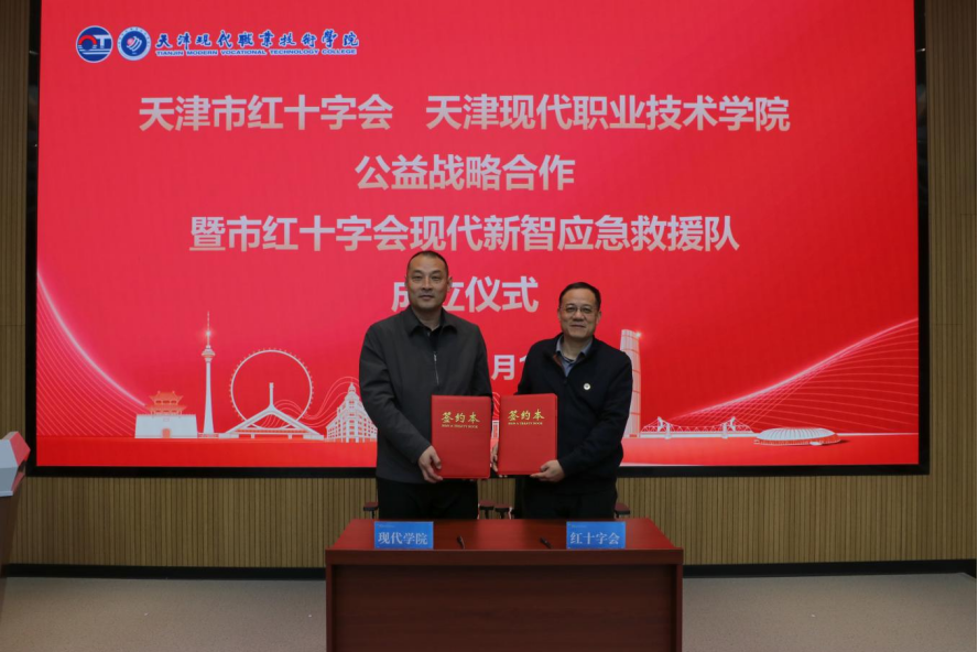 图片22.png