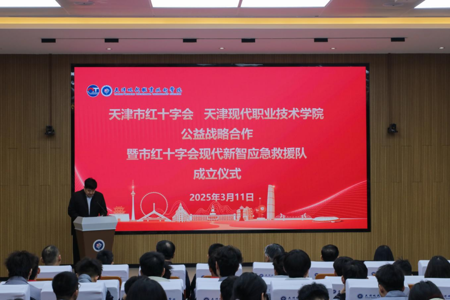 图片23.png
