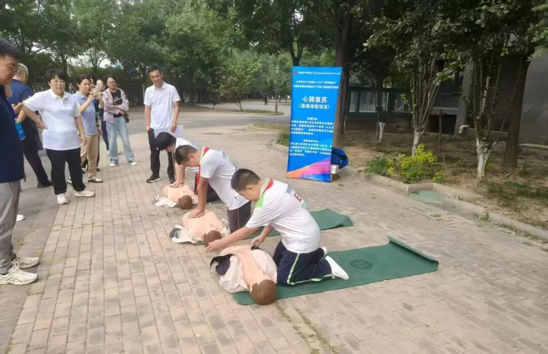 图片4.png 图片4.png