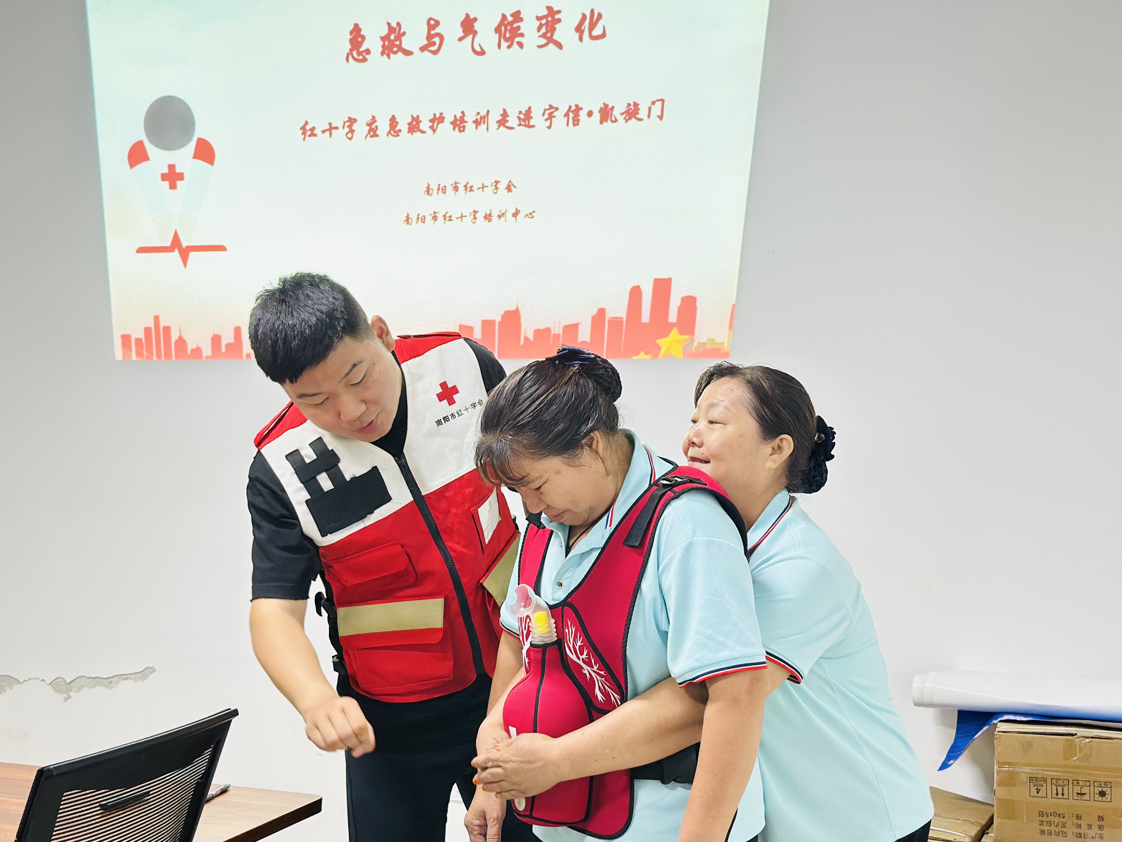 4b南阳.jpg