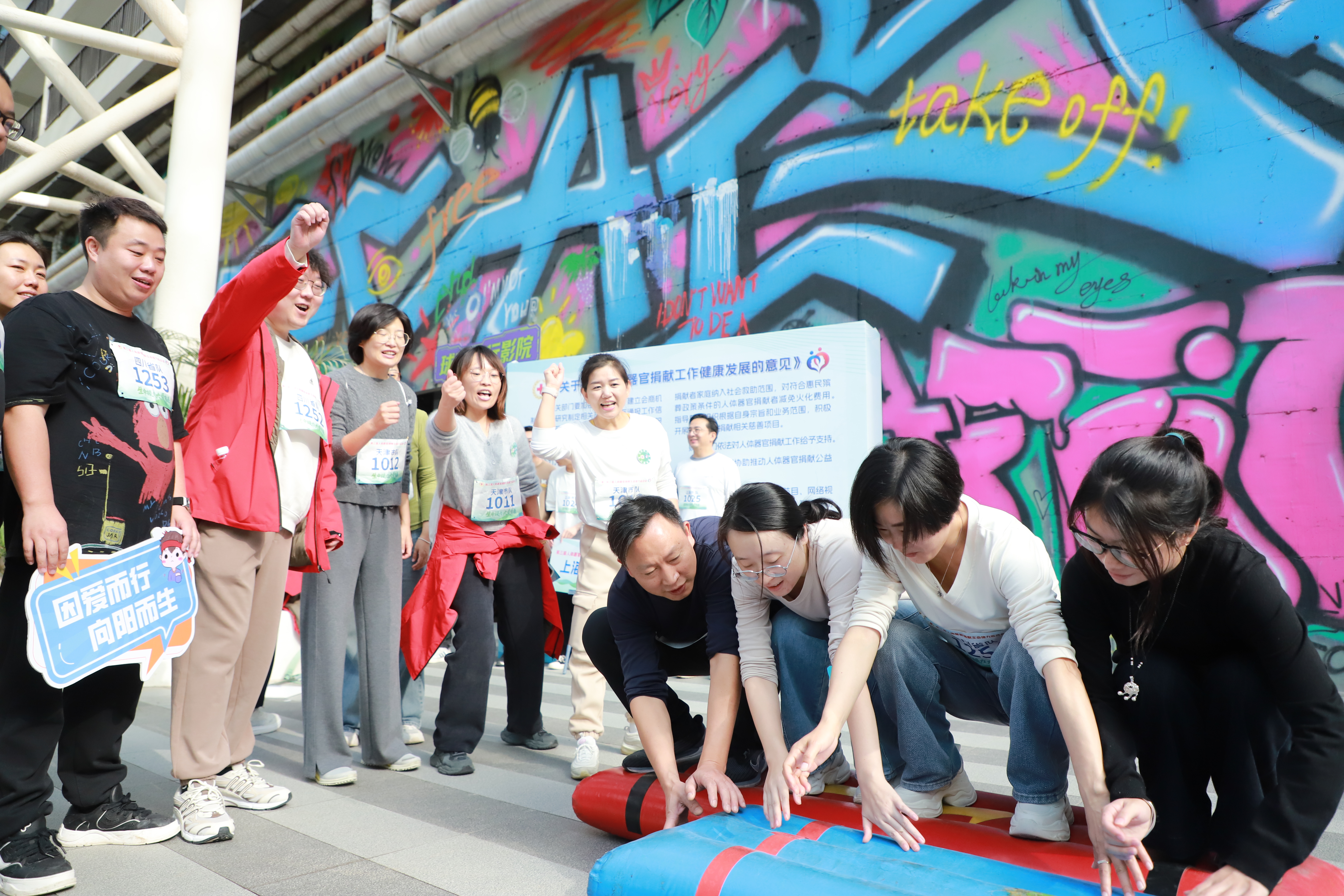 4b (12).jpg 4b (12).jpg