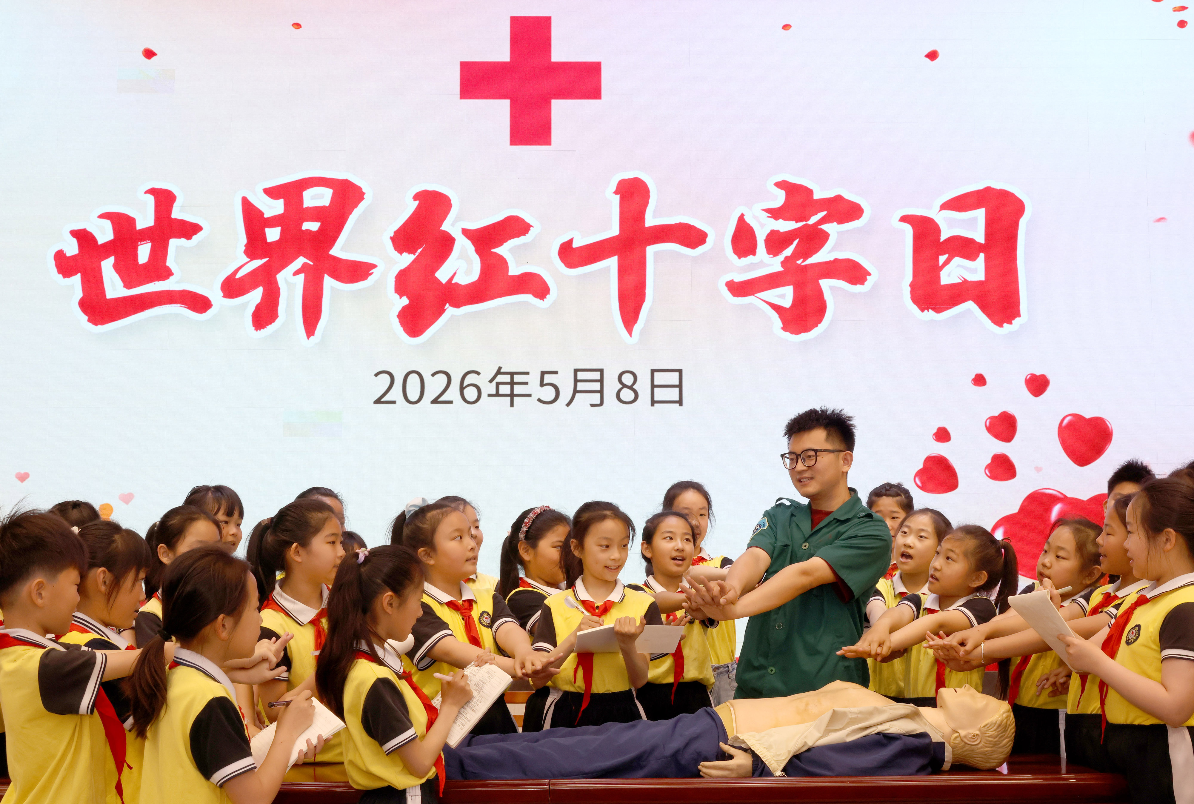 4b枣庄.JPG