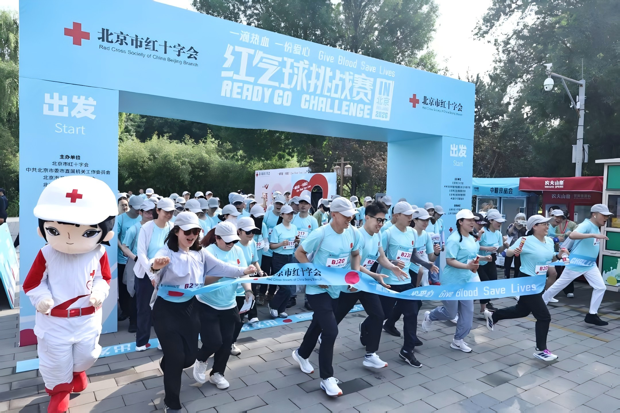 4b北京.png 4b北京.png
