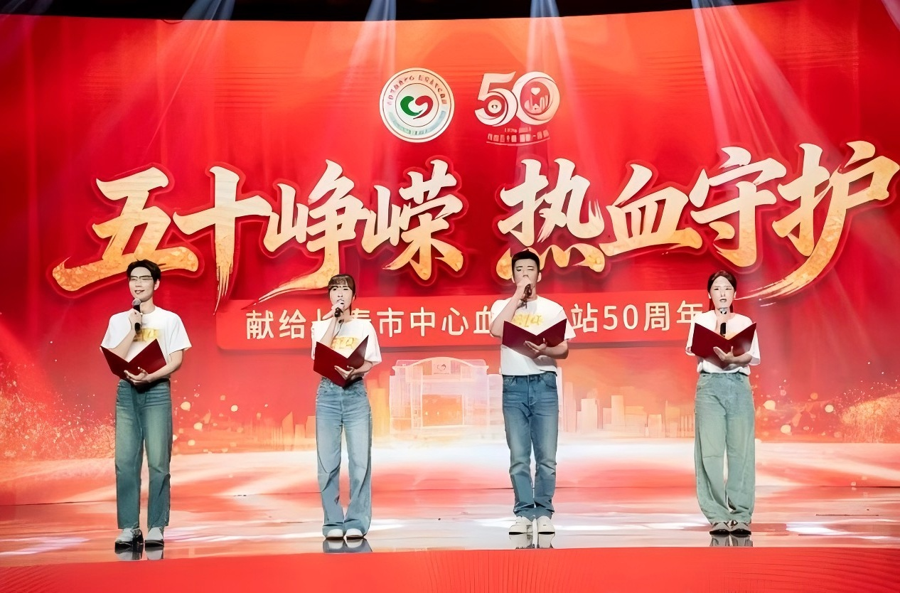4b吉林.png 4b吉林.png